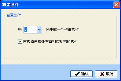 clip_image011.gif clip0120