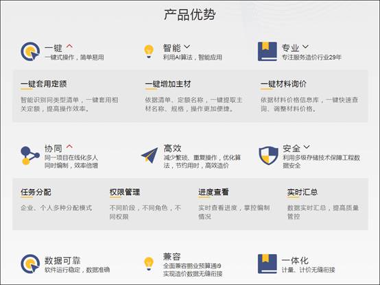 clip_image002.jpg http://www.pengye.com.cn:19824/UploadFiles/UEditor/image/20210729/6376317255609532243089006.png